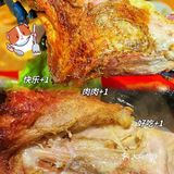 广州人气火爆的烤全羊/烤羊排🐑