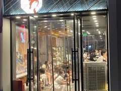 门面-茶颜悦色(花园道店)