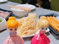 -海底捞火锅(海澜财富中心店)