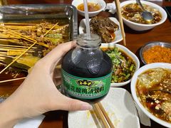 -康二姐串串(中道街店)