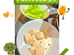 冻豆腐-探鱼·鲜青椒爽麻烤鱼(领展购物广场店)