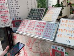 -翼果厨(总店)