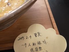 -大王油茶(二厂文创公园店)