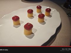 指橙冰淇淋鹅肝-漢舍中国菜馆(889广场店)