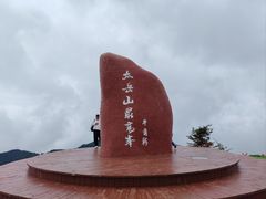 -红崖峡谷景区
