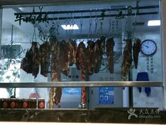 -手选潮汕鲜活牛肉火锅(二七广场店)