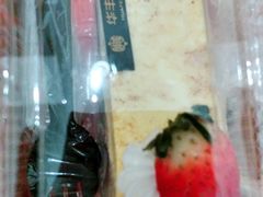 -华丰贺氏(福新西路店)