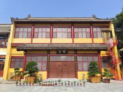 -挂甲禅寺