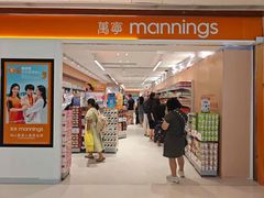 -新城市广场