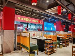 -万达广场(马鞍山太白路店)