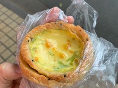 咸蛋挞-嘉乐蛋挞王(文明分店)