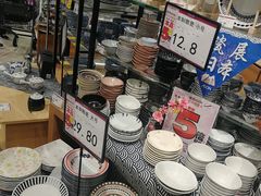 -AEON永旺超市(天津津南店)