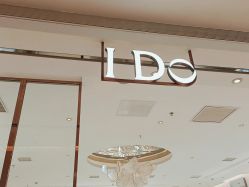 -I Do(重庆龙湖北城天街购物广场店)