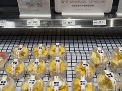 -永辉超市(郫都区爱琴海店)