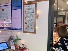 -YAMAKAWA(龙湖胥江天街店)