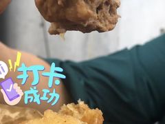 -钱记包子糕团