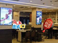 -福云龙(黄河南大街店)