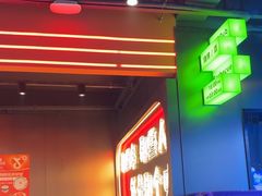 -金陵大勇烧烤·小龙虾·海鲜大咖(竹山路店)
