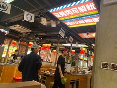 -西塔老太太泥炉烤肉(双井店)