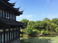 -韩湘水博园