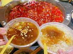 -大龙火锅(老店)