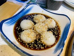 红糖冰汤圆-吃城都·鱼蛙火锅(西玉龙街店)