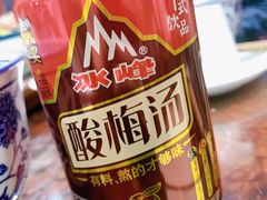 -黄家泡馍馆·非遗老字号·清真(凤九海荣名城店)