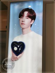 -SWAROVSKI(虹口凯德龙之梦店)