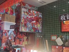 -兰芳园丝袜奶茶