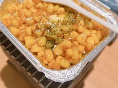 -沼津港渔市(宏伊国际广场店)