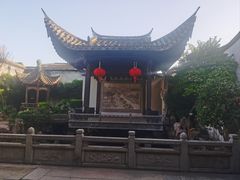 -聚春园驿馆(福州三坊七巷店)
