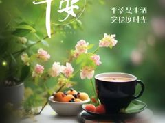 -万达广场(厦门湖里店)