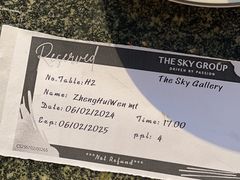 -网红落日悬崖餐厅 The Sky Gallery