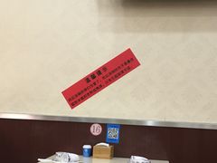 -晓林火锅(安定门店)