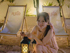 -HUATA 'Holiday Plan 花榻