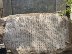 -青岛德国监狱旧址博物馆