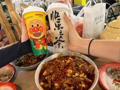 -老三样·旧食新味(绿地店)