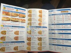 菜单-达美乐比萨(文三路店)