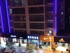 -瑶山大峡谷漂流景区