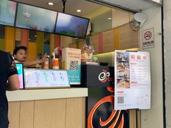 门面-CoCo都可(十全东店)