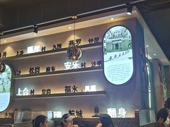 -柠檬树茶餐厅(海雅缤纷城店)