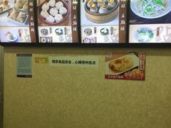 -双桂坊美食街(南大街商业步行街店)