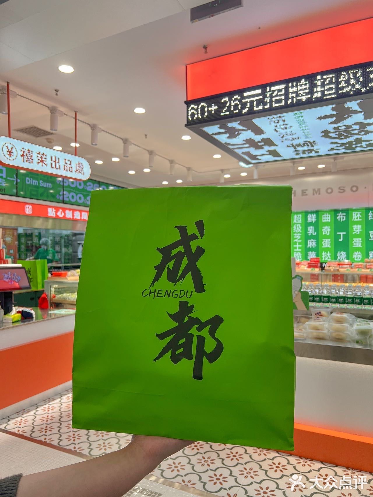 嗷嗷！！！十种口味的蛋挞杯糕点人狂喜