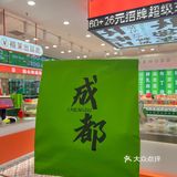 嗷嗷！！！十种口味的蛋挞杯糕点人狂喜