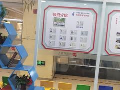-凤凰机器人乐高编程活动中心(星湖校区)