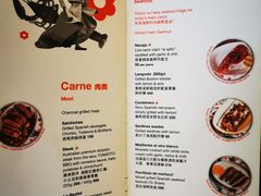 -TOMATITO(无限极荟店)