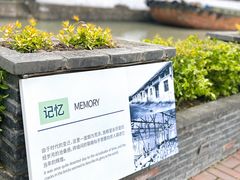 -云间粮仓
