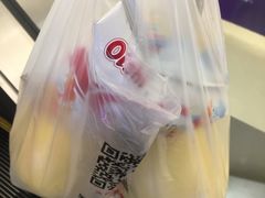 -华润万家(M2香港名都店)