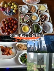 -蜜悦居月子中心(国金中心店)