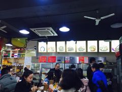 -蜀串香牛杂火锅串串